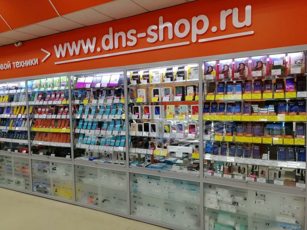 DNS | Новочеркасск, Платовский просп., 69, Новочеркасск