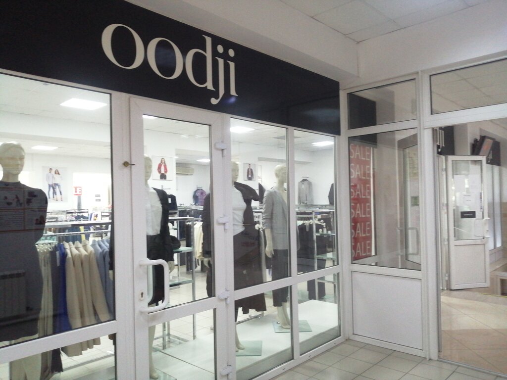 Oodji